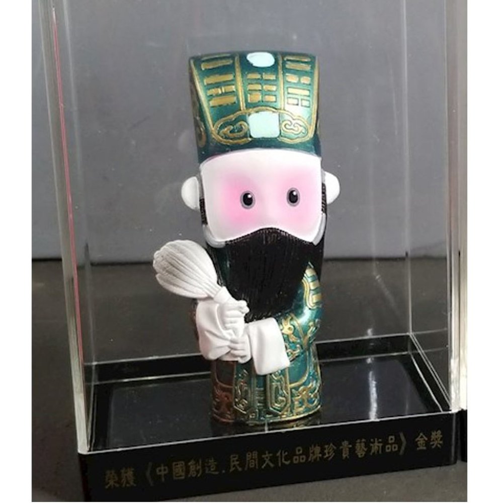 Zhu Geliang Ancient Great Militarist - Shu Kingdom